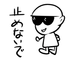 PIKAKUN sticker #4944848