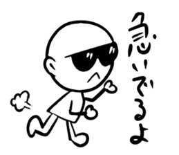 PIKAKUN sticker #4944851