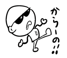 PIKAKUN sticker #4944852