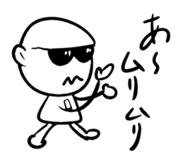 PIKAKUN sticker #4944853