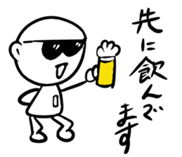 PIKAKUN sticker #4944857