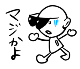 PIKAKUN sticker #4944858