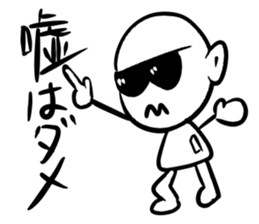 PIKAKUN sticker #4944859