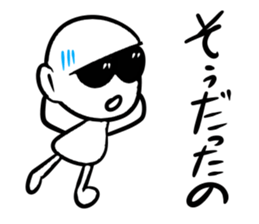 PIKAKUN sticker #4944861