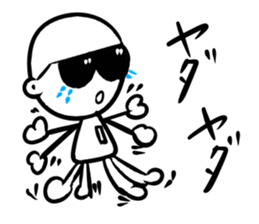 PIKAKUN sticker #4944862