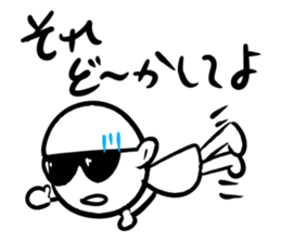 PIKAKUN sticker #4944863