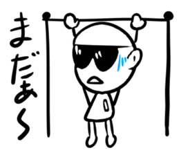 PIKAKUN sticker #4944864