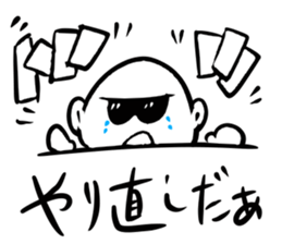 PIKAKUN sticker #4944871