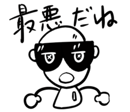 PIKAKUN sticker #4944873