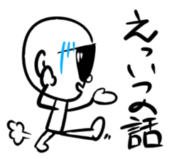 PIKAKUN sticker #4944879