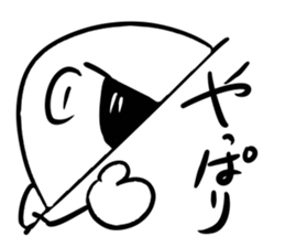 PIKAKUN sticker #4944881