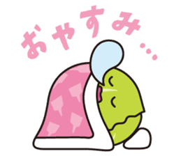 Fu-chan family sticker #4944969