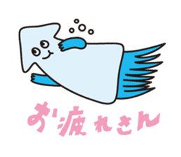 Fu-chan family sticker #4945004