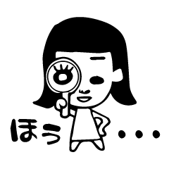 girl's daily sticker