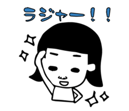 girl's daily sticker sticker #4945047