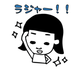 girl's daily sticker sticker #4945047