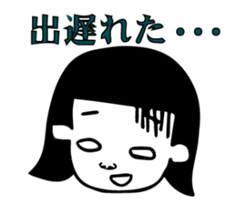 girl's daily sticker sticker #4945051