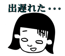 girl's daily sticker sticker #4945051