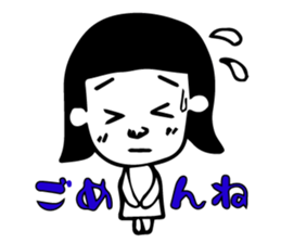 girl's daily sticker sticker #4945053