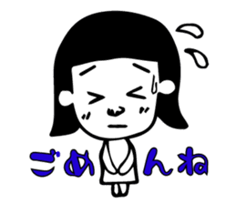 girl's daily sticker sticker #4945053
