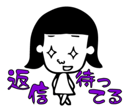 girl's daily sticker sticker #4945056