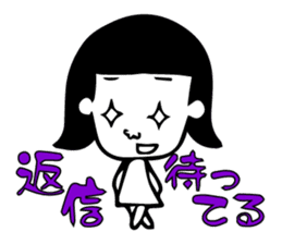 girl's daily sticker sticker #4945056