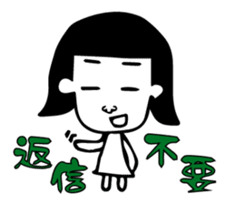girl's daily sticker sticker #4945057