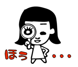 girl's daily sticker sticker #4945058