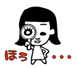 girl's daily sticker sticker #4945058