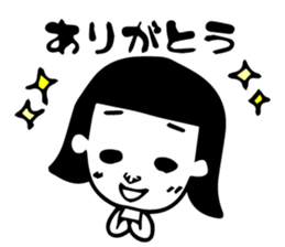 girl's daily sticker sticker #4945060