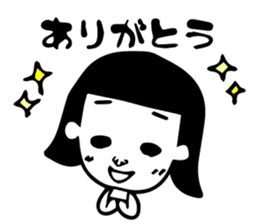 girl's daily sticker sticker #4945060