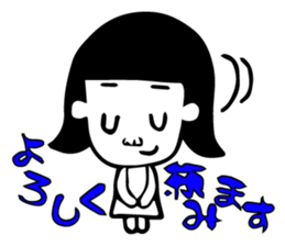 girl's daily sticker sticker #4945062