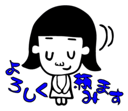 girl's daily sticker sticker #4945062
