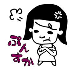 girl's daily sticker sticker #4945069