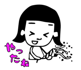girl's daily sticker sticker #4945076
