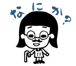 girl's daily sticker sticker #4945081