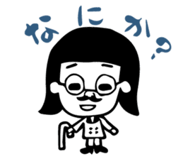 girl's daily sticker sticker #4945081