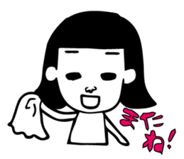 girl's daily sticker sticker #4945085