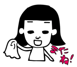 girl's daily sticker sticker #4945085