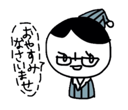 Whisper family sticker #4945149