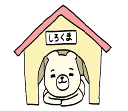 I am just a white bear return. sticker #4945199