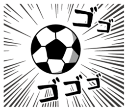 Soccer Bears 2 sticker #4945301