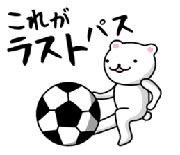 Soccer Bears 2 sticker #4945309