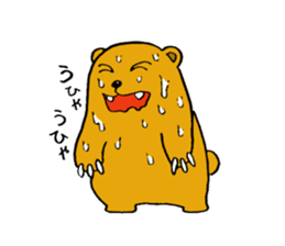 Smiling Bear 2 sticker #4945610