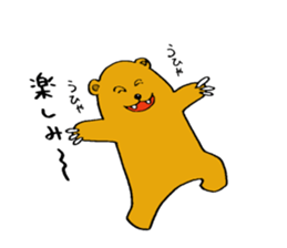 Smiling Bear 2 sticker #4945612