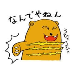 Smiling Bear 2 sticker #4945615