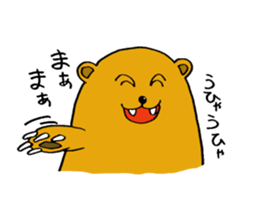 Smiling Bear 2 sticker #4945617