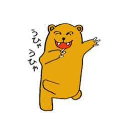 Smiling Bear 2 sticker #4945622