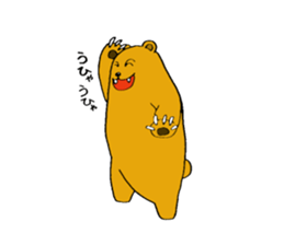 Smiling Bear 2 sticker #4945628