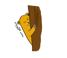 Smiling Bear 2 sticker #4945629